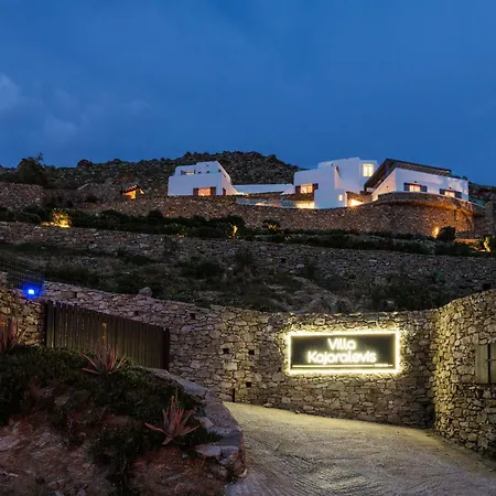 Vila Levi's By Ethos Hospitality - Tennis Court Panormos (Mykonos)